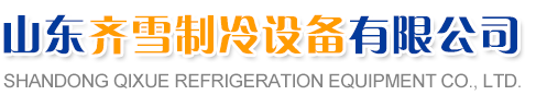 華通中控logo